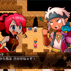 ハッピーチョコミント！のスクリーンショット