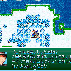 仲間の編成が勝利のカギです