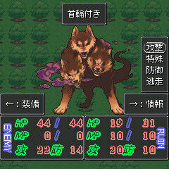 戦闘シーン