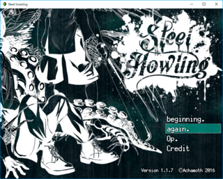 Steel howlingのゲーム画面「タイトル画面」