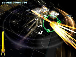 オオツルギのゲーム画面「無敵突進攻撃のオオツルギ・ダイブ」