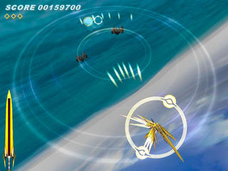 オオツルギのゲーム画面「ステージ 2 は海上」