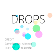 DROPSの画像