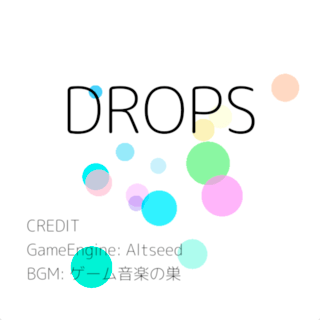 DROPSのゲーム画面「タイトル．」
