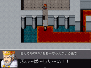キャッスルブレイクのゲーム画面「スタート画面」