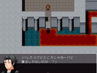 キャッスルブレイクのゲーム画面「スタート画面」