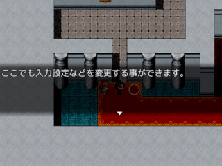 キャッスルブレイクのゲーム画面「スタート画面」