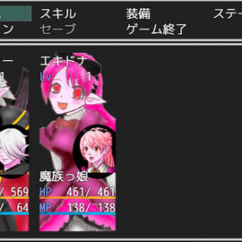 メニュー画面です。顔グラフィックの他にピクチャ表示してます。