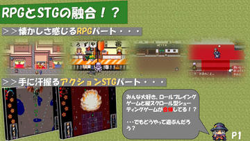 魔女のn週目 フリーゲーム夢現 スマホページ