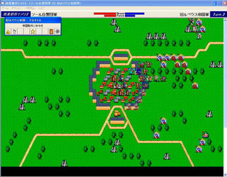 ファーレントゥーガ　宗狂戦争のゲーム画面「」