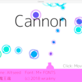 Cannonのイメージ