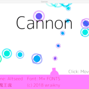 Cannonの画像