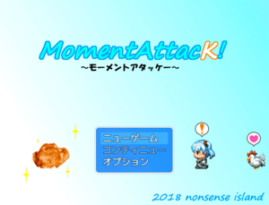 MomentAttacK!～モーメントアタッケー～のイメージ