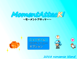 MomentAttacK!～モーメントアタッケー～のゲーム画面「タイトル画面です」