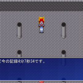 クリアするまでのタイムを計ってます