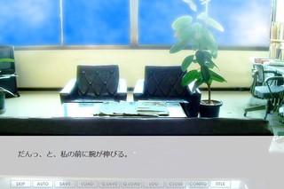 よくある普通の乙女ゲーム ~But BUSAMEN~のゲーム画面「タイトル画像」