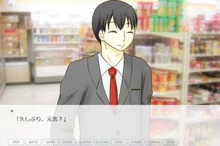 よくある普通の乙女ゲーム ~But BUSAMEN~のゲーム画面「タイトル画像」