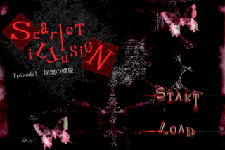Scarlet illusion -Episode1:崩壊の螺旋-のゲーム画面「タイトル画面」