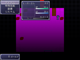 逃げないとのゲーム画面「グラフィックは自作です」