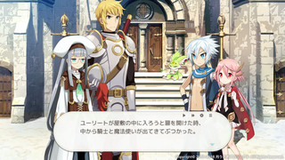 デモンメイカー勇者-体験版-のゲーム画面「タイトル画面」