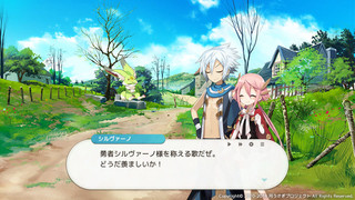 デモンメイカー勇者-体験版-のゲーム画面「タイトル画面」