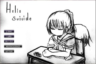 Hello suicideのゲーム画面「*タイトル画面」