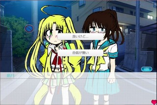 Hello suicideのゲーム画面「*タイトル画面」