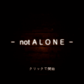 not ALONEのイメージ