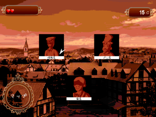 DARK JEWEL -ダークジュエル-のゲーム画面「町。」