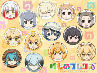 【ブロック崩しゲーム】「けものフレンズ」のゲーム画面「「けものフレンズ」のブロック崩しゲームです。」