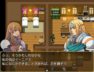 トマトビレッジのゲーム画面「のどかで小さな村が舞台です」