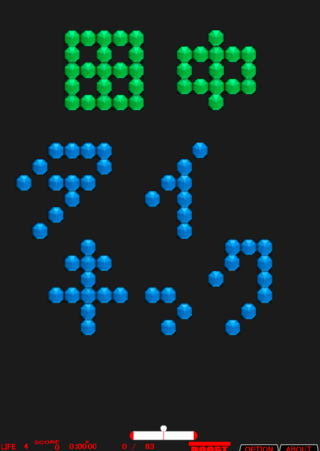しかけ多彩型ブロック崩し Block Breaking Tricksのゲーム画面「ステージ画面の一例」
