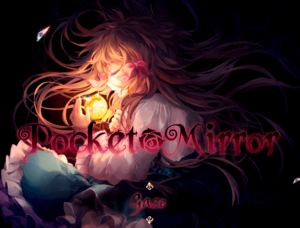 Pocket Mirror 日本語MOD版のイメージ