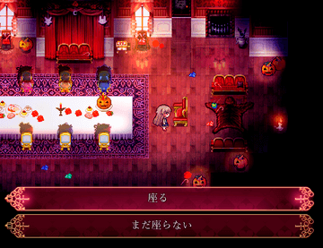 Pocket Mirror 日本語mod版 フリーゲーム夢現 スマホページ