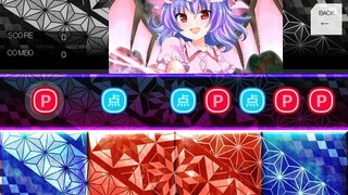 【スマホ対応!】太鼓風リズムゲーム 東方 紅玉の鎮魂歌のゲーム画面「東方人気キャラが書下ろしイラストで登場!」