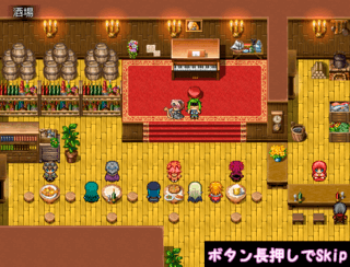 Precious Melodyのゲーム画面「タイトル画面」