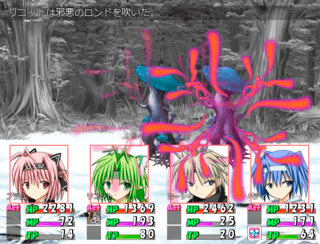 Precious Melodyのゲーム画面「タイトル画面」