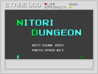Nitori Dungeon 【にとだん】のゲーム画面「タイトル画面。」