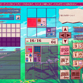 探索パートの画面です。素材を集めクラフトしつつダンジョン踏破を目指します。