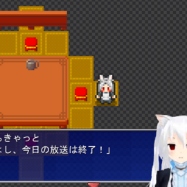 もちろん会話画面も