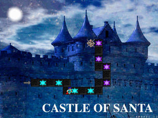 ブルーフェンサーのゲーム画面「魔王サンタの城」