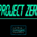 Project Zeroのイメージ