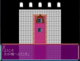 カイダンな話のゲーム画面「タイトル画面」