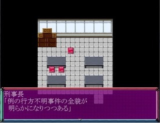 本当に本格的な・・のゲーム画面「タイトル画面」