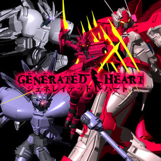 ジェネレイテッドハート (GENERATED HEART) for PC Ver 1.4.6のゲーム画面「」
