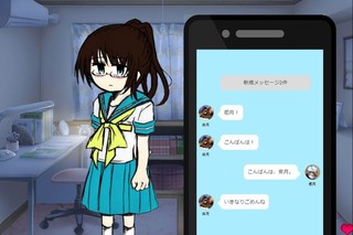Hello suicideのゲーム画面「*タイトル画面」