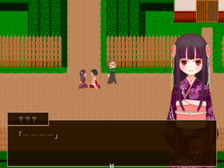 禍代の神子-灰桜-のゲーム画面「舞台はとある洋館です」