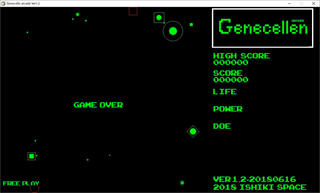 Genecelln arcadeのゲーム画面「デモ画面」