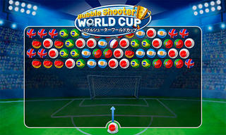 バブルシューターワールドカップのゲーム画面「ゲームタイトル」