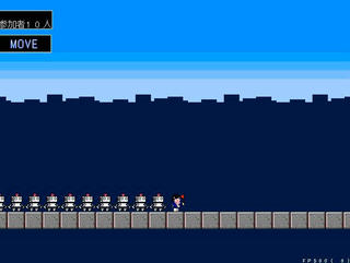 杉ノ美兎が参加者を案内するゲームのゲーム画面「10人の仲間」